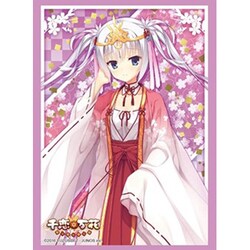 ヨドバシ Com ブシロード スリーブコレクション ハイグレード 第233弾 Vol 1144 千恋 万花 朝武 芳乃 トレーディングカード用品 通販 全品無料配達 ヨドバシ Com ブシロード スリーブコレクション ハイグレード 第233弾 Vol 1144 千恋 万花 朝武 芳乃 トレーディングカード用品 通販 全品無料配達