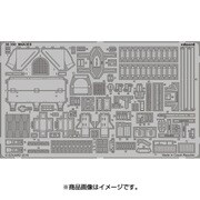 EDU36350 [1/35スケール M4A3E8 シャーマン エッチングパーツ (イタレリ用）]