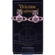 BRIANNA BAS RELIEF ORB EARRINGS 724639B/2