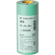 マスキングテープ 343 12mmX18m 10巻入 34312