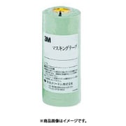 マスキングテープ 343 24mmX18m 5巻入 34324