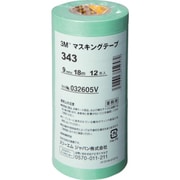 マスキングテープ 343 9mmX18m 12巻入 3439