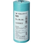マスキングテープ 525 12mmX18m 10巻入 52512