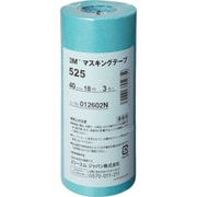 マスキングテープ 525 40mmX18m 3巻入 52540