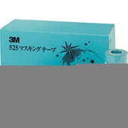 マスキングテープ 525 50mmX18m 2巻入 52550