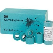 マスキングテープ 525 60mmX18m 2巻入 52560