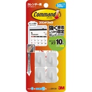 ヨドバシ Com 一般用両面テープ 通販 全品無料配達