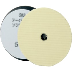 5737 [テーパーバフ ソフトウール 外径170mm]