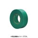マスキングテープ(粗面用) 21mmX18m 6巻入 80S21X18