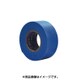 マスキングテープ(サイディングボード用) 18mmX18m 7巻入 8018X18