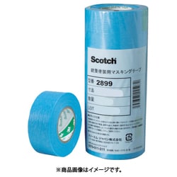 マスキングテープ(建築塗装用) 2899 21mmX18m 6巻入り 289921X18