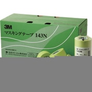 マスキングテープ 143N 18mmX18m 7巻入り 143N18