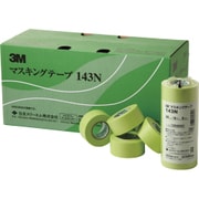 マスキングテープ 143N 20mmX18m 6巻入り 143N20