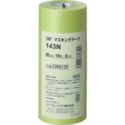 マスキングテープ 143N 20mmX18m 6巻入り 143N20