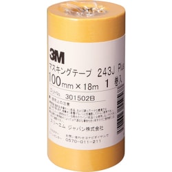 バラ売り可　マスキングテープ 243J Plus & Scotch 79SX スコッチ® マスキングテープ 243JDIY-24, 24 mm x 18 m, 5