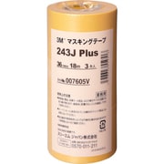 マスキングテープ 243J Plus 36mmX18m 3巻入り 243J36