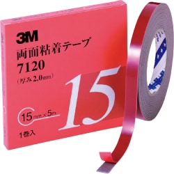 両面粘着テープ 7120 15mmX5m 厚さ2.0mm 灰色 1巻入り 712015AAD