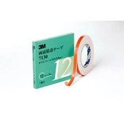 両面粘着テープ 7130 12mmX3m 厚さ3.0mm 白 713012AAD