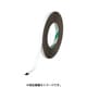 ハイタック両面接着テープ 9712 20mmX10m 黒 1巻入り 971220AAD
