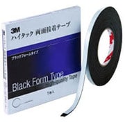 ハイタック両面接着テープ 9720 7mmX8m 黒 2巻入り 97207AAD