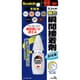 7005DIY [スコッチ 強力瞬間接着剤 ジェル多用途 3g]