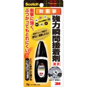7006 [スコッチ 強力瞬間接着剤 耐衝撃 2g]