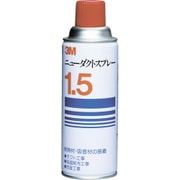 ニューダクトスプレー 420ml NDS