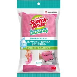 スコッチブライト バスシャイン 凹みのあるバススポンジ BN01