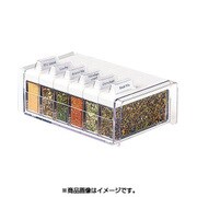 スパイスボックス(6ヶセット) ホワイト BSPC201