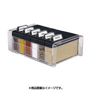 スパイスボックス(6ヶセット) ブラック BSPC202