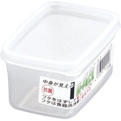 ハイパック 角型 S-9 AHI02009