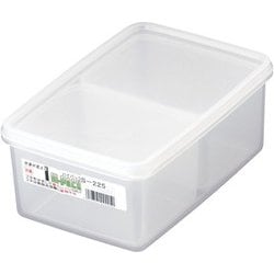 ハイパック 角型仕切付 S-225 AHI03225
