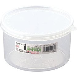 ハイパック 丸型 S-61 AHI05061
