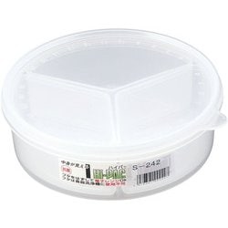 ハイパック 丸型仕切付 S-242 AHI06242