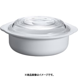 APL03001 [パルスレンジ容器 丸(ホワイト) PL-1201W]
