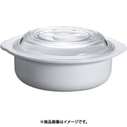 APL03001 [パルスレンジ容器 丸(ホワイト) PL-1201W]