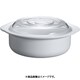 APL03002 [パルスレンジ容器 丸(ホワイト) PL-1202W]