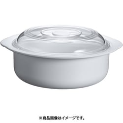 APL03003 [パルスレンジ容器 丸(ホワイト) PL-1203W]