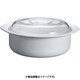APL03004 [パルスレンジ容器 丸(ホワイト) PL-1204W]