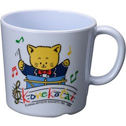 メラミン片手コップ こねこたい(大) L-115 RKT85