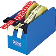 シールピーラー SD-75-BU XSC2101
