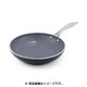 ベニス フライパン 26cm AGLA303