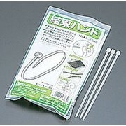 ZKT2203 [ナイロン結束バンド #8387(1袋100入)]