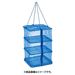 万能干しネット 50cm AHS3304