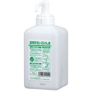 XSS0506 [GUD-1000 石けん液用(泡状) カートリッジボトル 1L]