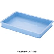PPカラー番重 B型 ブルー ABV8504
