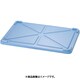 PPカラー番重用蓋 番重用 ブルー ABVA207