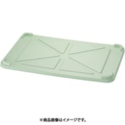 PPカラー番重用蓋 大型用 グリーン ABVA205