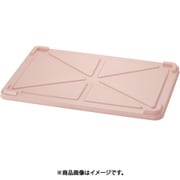 PPカラー番重用蓋 番重用 ピンク ABVA209