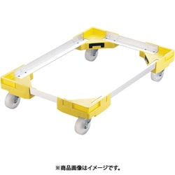 サンキャリーフリー SL-3 超特大番重用 イエロー ASV9903